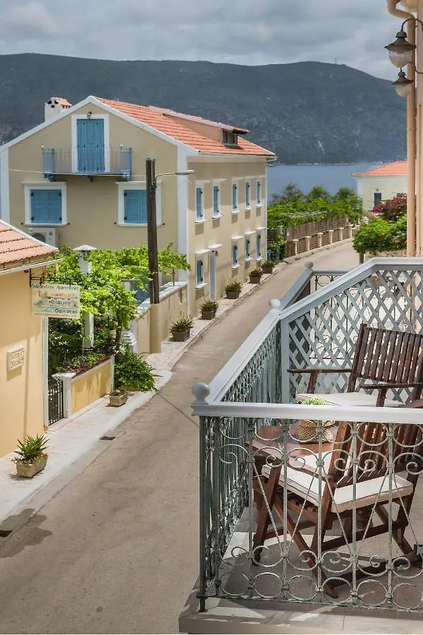 Faros Suites (Adults Only) Fiskardo Apartamento