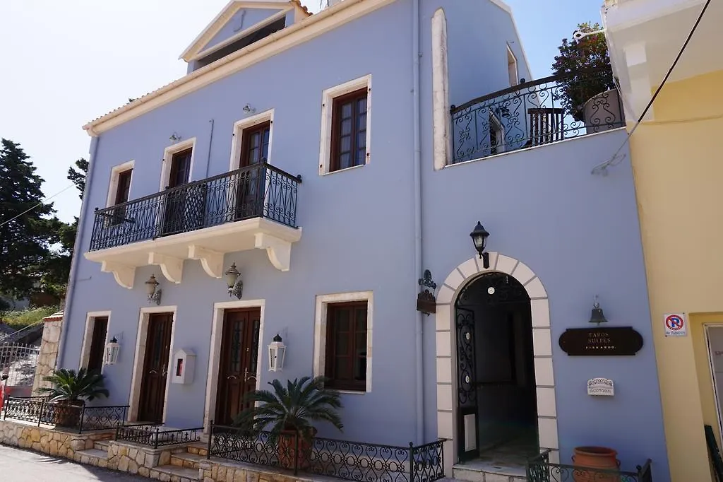 Faros Suites (Adults Only) Fiskardo 0*,