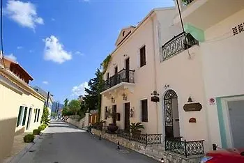 Faros Suites (Adults Only) Fiskardo Apartment
